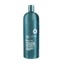 Organic Moisturizing Lemongrass Shampoo (all hair types) - Shampoo