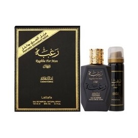 Raghba For Men Gift set EDP 100 ml and deospray 50 ml