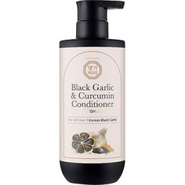 Black Garlic & Curcumin...
