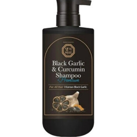 Black Garlic & Curcumin...