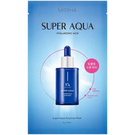 Super Aqua Ampoule Mask -...