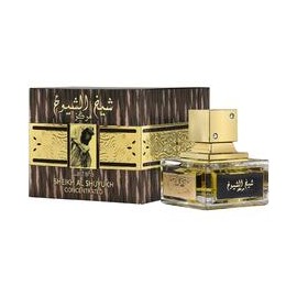 Sheikh Al Shuyukh...