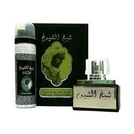 Sheikh Al Shuyukh Gift set...