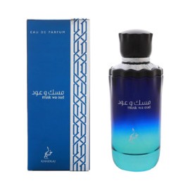 Musk Wa Oud EDP