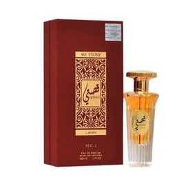 Qissati Vol. I Red EDP