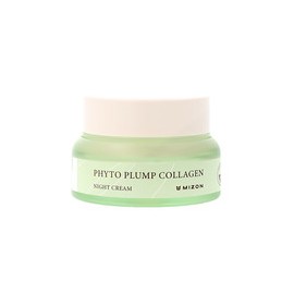 Phyto Plump Collagen Night...
