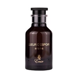 Lueur D´Espoir Арена EDP