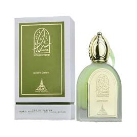 Туманный Рассвет EDP