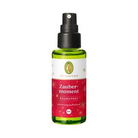 Зимний коузло - Покойовый...