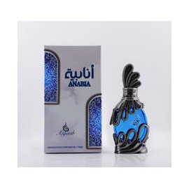 Anabia Blue Perfumed Oil