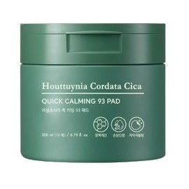 Houttuynia Cordata Cica...