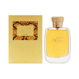 Maison Luxe Woody Delight...