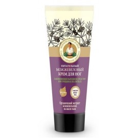 "Granny Agafia's Recipes" -...