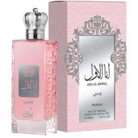 Ana Al Awwal Wardi EDP