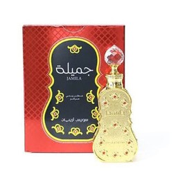 Jamila Pefume Oil