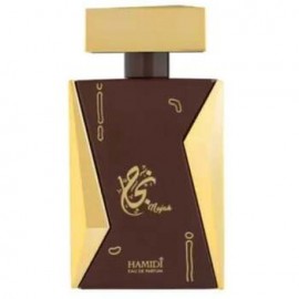 Najah Oriental EDP