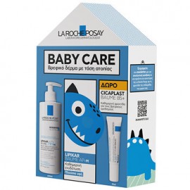 Baby Care Set - Dárková...