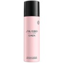 Shiseido Ginza Deospray