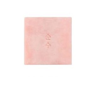 TO-DAK Calamine & Oatmeal Soothing Cleansing Bar - Tuhá čisticí péče na obličej