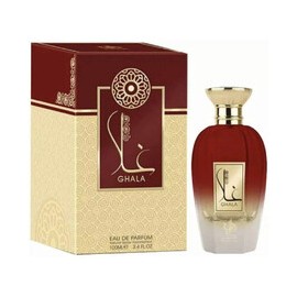 Ghala EDP