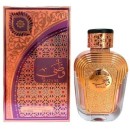 Watani Purple EDP