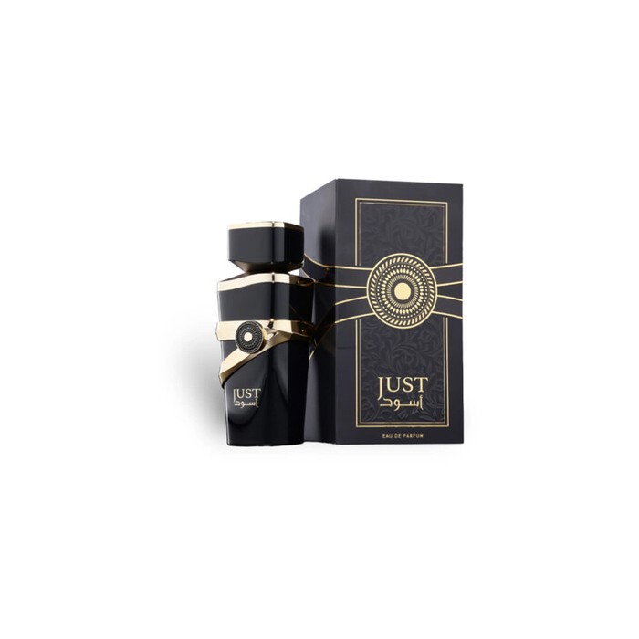 Just Aswad EDP