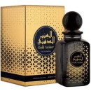 Gold Amber EDP
