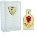 Samah White Parfum