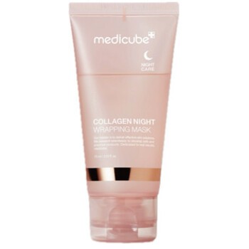 Collagen Night Wrapping Mask - Noční maska s kolagenem