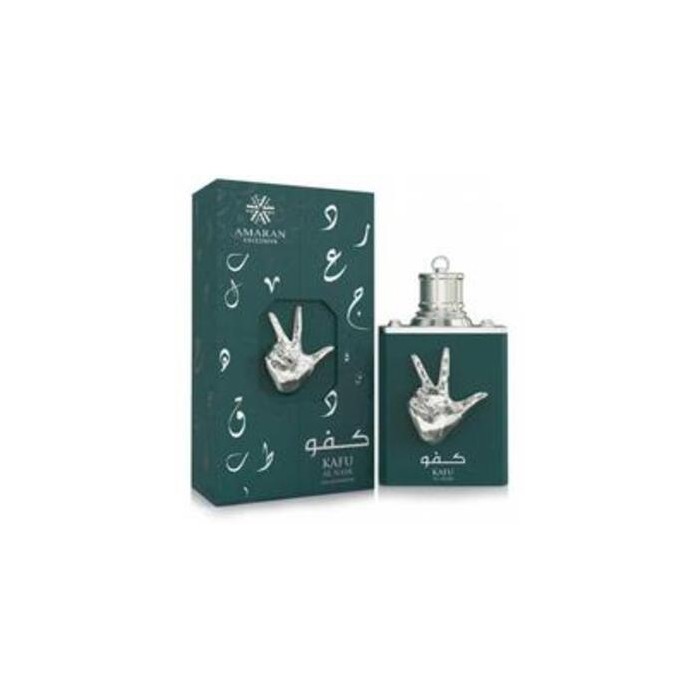 Kafu Al Nasar EDP