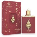 Fanoos Siraj EDP