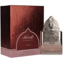 Al Mukhtalif For Women Parfum