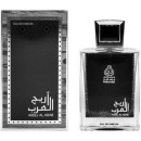 Areej Al Arab EDP