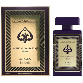 Musk Al Banafsiju Violet Parfum