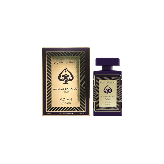Musk Al Banafsiju Violet Parfum