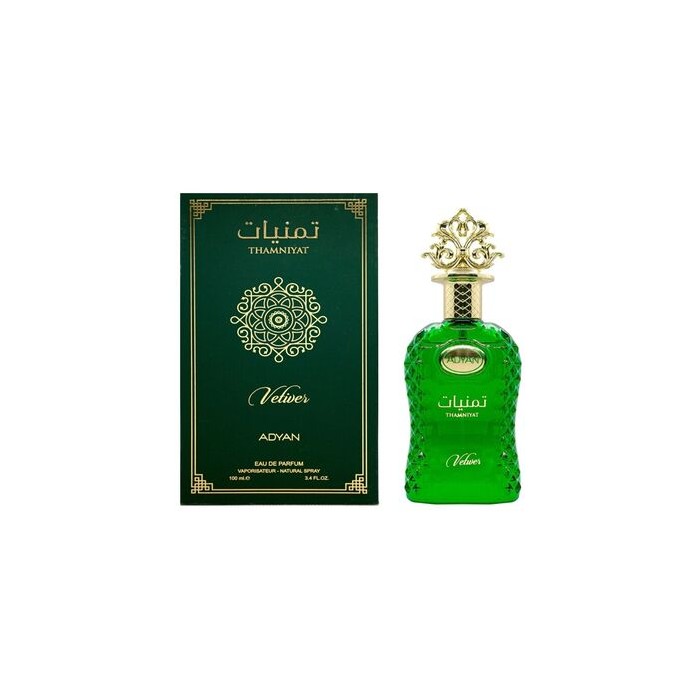 Thamniyat Vetiver EDP