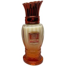 Jameelah Red EDT