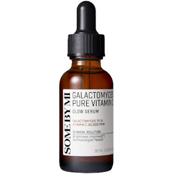 Galactomyces Pure Vitamin C Glow Serum - Rozjasňující pleťové sérum