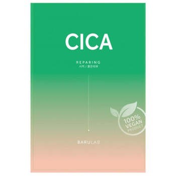 Cica Repairing The Clean Vegan Mask - Obnovující pleťová maska