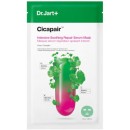 + Cicapair™ Intensive Soothing Repair Serum Mask - Zklidňující a hydratační pleťová maska