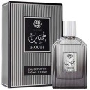 Houbi EDP