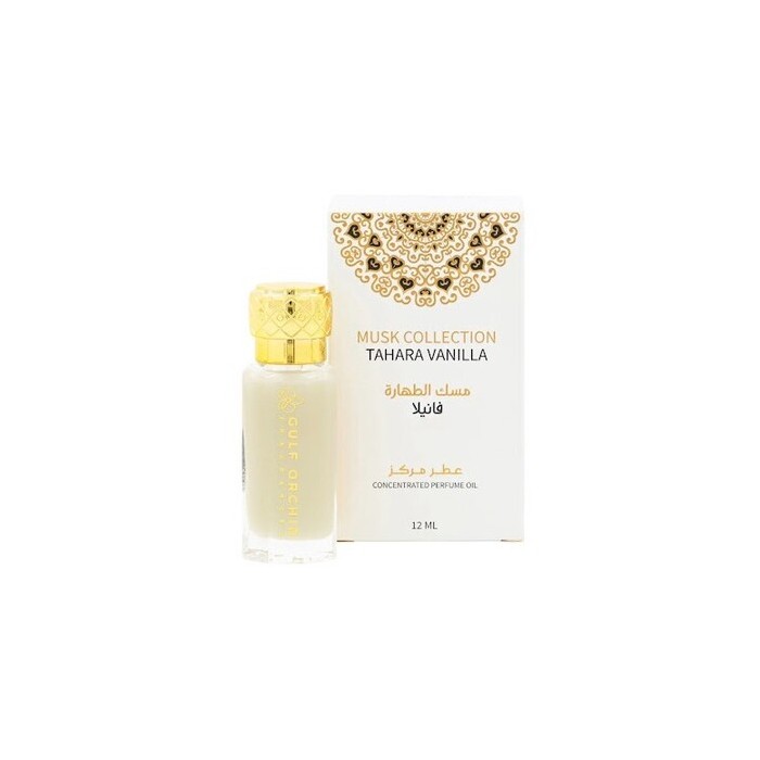 Tahara Vanilla Parfumed Oil