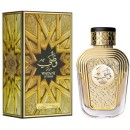 Watani Intense Gold EDP