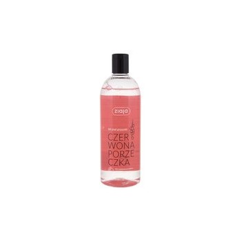 Redcurrant Shower Gel