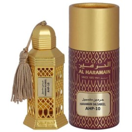 Salsabeel Parfumed Oil