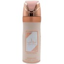 Ameerat Al Arab Prive Rose Deospray
