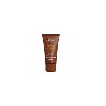 Cupuacu SPF 10 - Self-tanning face cream
