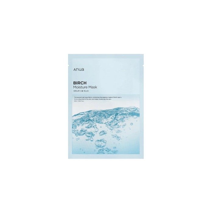 Birch Moisture Mask - Hydratační maska