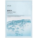 Birch Moisture Mask - Hydratační maska