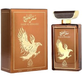 Saqr Al Khaleej EDP